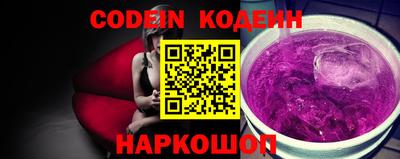 дживик Чебоксары