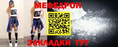 ГАЛЛЮЦИНОГЕННЫЕ ГРИБЫ Чапаевск