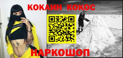 дживик Чебоксары