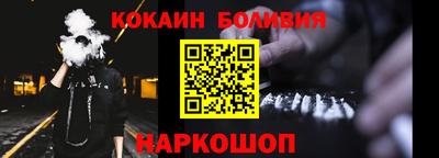 ГАЛЛЮЦИНОГЕННЫЕ ГРИБЫ Чапаевск