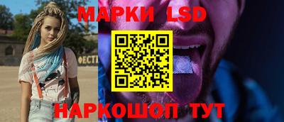 дживик Чебоксары