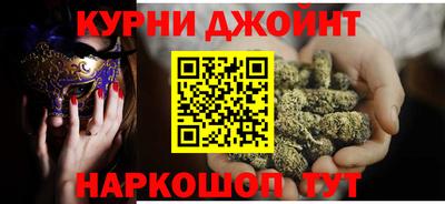 ГАЛЛЮЦИНОГЕННЫЕ ГРИБЫ Чапаевск