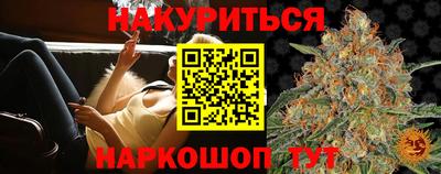 дживик Чебоксары