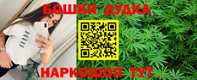дживик Чебоксары