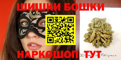 ГАЛЛЮЦИНОГЕННЫЕ ГРИБЫ Чапаевск