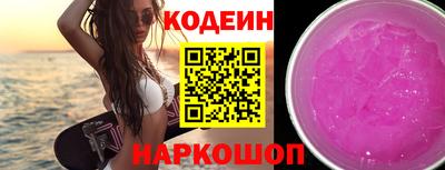 дживик Чебоксары