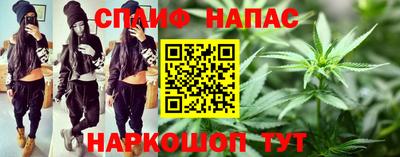 дживик Чебоксары