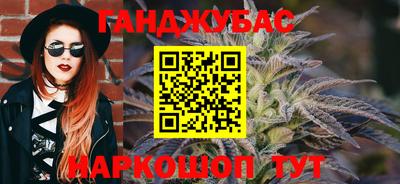 ГАЛЛЮЦИНОГЕННЫЕ ГРИБЫ Чапаевск