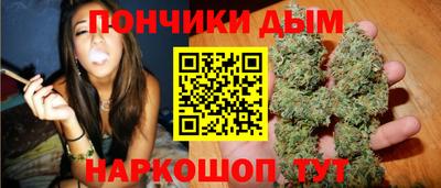 дживик Чебоксары