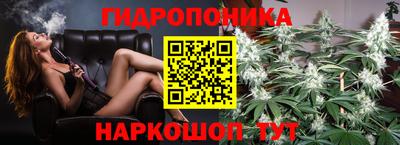 ГАЛЛЮЦИНОГЕННЫЕ ГРИБЫ Чапаевск