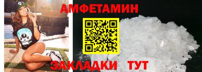 хмурый Дмитров