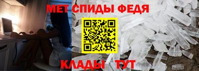 ГАЛЛЮЦИНОГЕННЫЕ ГРИБЫ Чапаевск