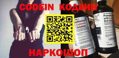 дживик Чебоксары