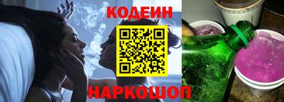 ГАЛЛЮЦИНОГЕННЫЕ ГРИБЫ Чапаевск