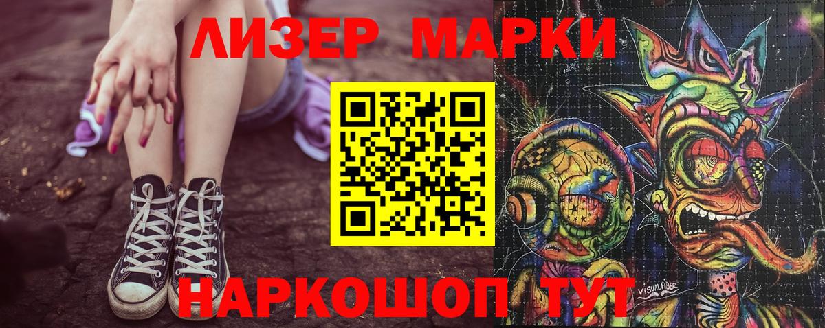 A-PVP Курчалой